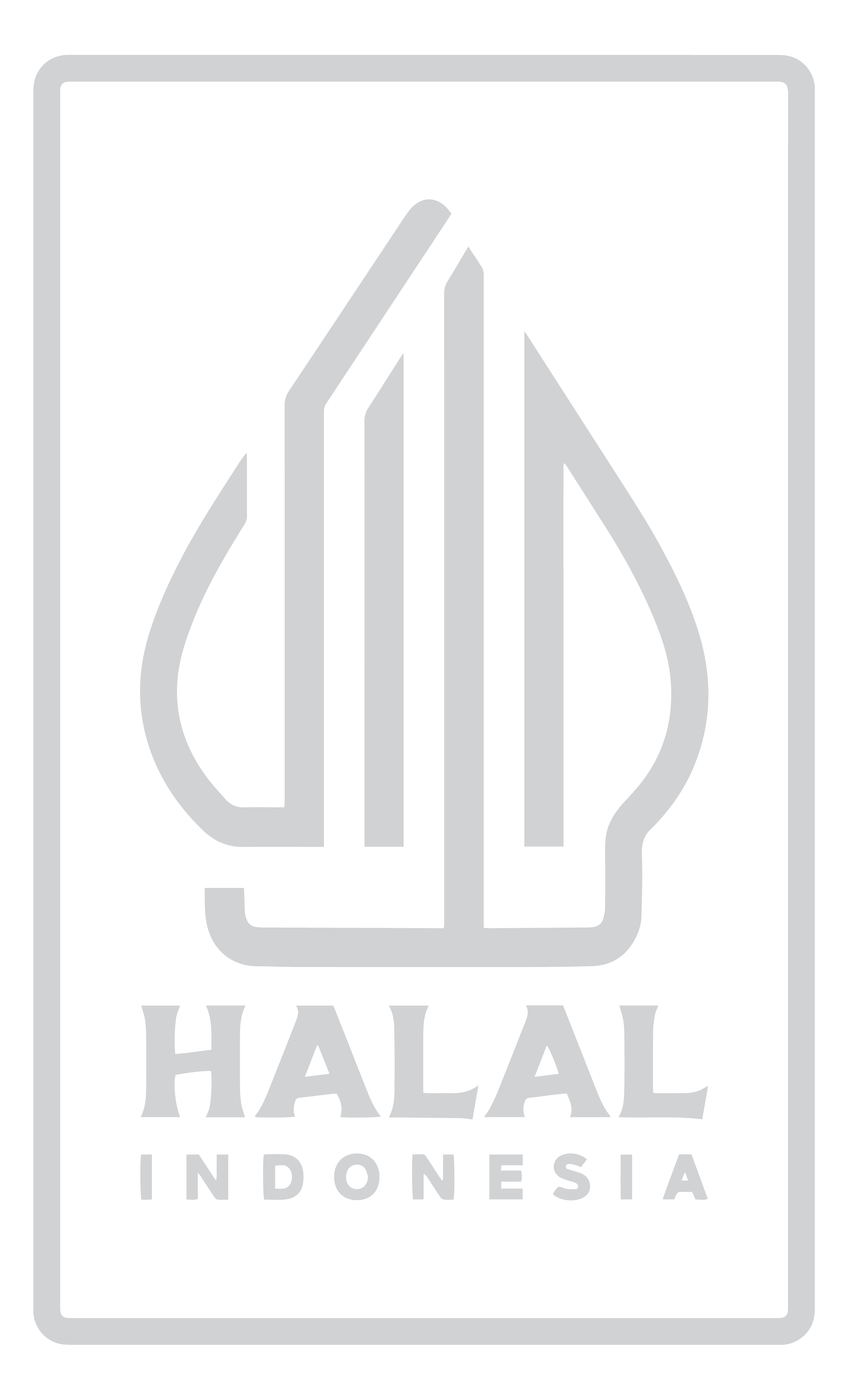 HALAL-LOGO